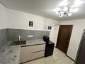 2-бөлмелі пәтер · 43 м² · 4/4 қабат, Казыбек би 29 — Абдуллиных, бағасы: 45.5 млн ₸ в Алматы, Медеуский р-н — фото 3