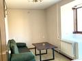 2-бөлмелі пәтер · 43 м² · 4/4 қабат, Казыбек би 29 — Абдуллиных, бағасы: 45.5 млн ₸ в Алматы, Медеуский р-н — фото 6