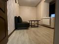 2-бөлмелі пәтер · 43 м² · 4/4 қабат, Казыбек би 29 — Абдуллиных, бағасы: 45.5 млн ₸ в Алматы, Медеуский р-н — фото 8