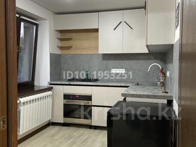 2-бөлмелі пәтер · 43 м² · 4/4 қабат, Казыбек би 29 — Абдуллиных, бағасы: 45.5 млн ₸ в Алматы, Медеуский р-н