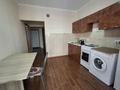 1-комнатная квартира · 40 м², Егизбаева 7/10 — Сатпаева за 13 000 ₸ в Алматы, Бостандыкский р-н — фото 4