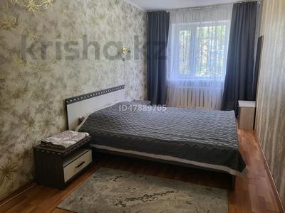 3-бөлмелі пәтер · 56 м² · 1/5 қабат, Байтурсынова 46 — Утепбаева 50, бағасы: 20 000 ₸ в Семее