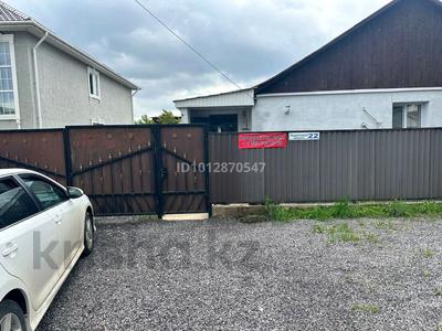 Жеке үй · 4 бөлме · 140 м² · 6 жүзд., ул Энергетиков 22 — Супермаркет Дина. Ваниль, бағасы: 27 млн ₸ в Актобе, жилой массив Заречный-1