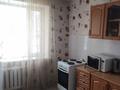 3-комнатная квартира · 65.8 м² · 2/9 этаж, Микрорайон Орбита-1 17 за 35 млн ₸ в Караганде — фото 5
