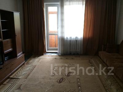 3-комнатная квартира · 65.8 м² · 2/9 этаж, Микрорайон Орбита-1 17 за 35 млн ₸ в Караганде