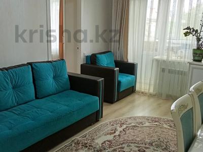 Аренда квартир в Павлодарской обл.: 3-комнатная квартира · 55 м² · 4/9 этаж, Бектурова 52/1 за 250 000 〒 3-комнатная квартира · 55 м² · 4/9 этаж, Бектурова 52/1 за 250 000 〒 в Павлодаре
