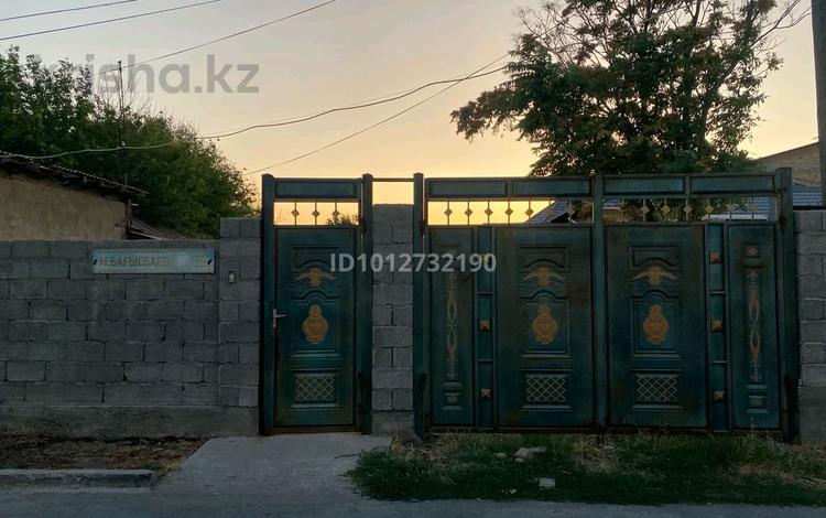 Отдельный дом · 3 комнаты · 80 м² · 8 сот., Багысбаева 37 за 40 млн ₸ в Шымкенте, Енбекшинский р-н — фото 2