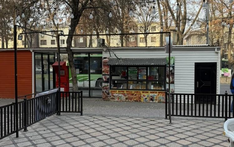 Офисы, салоны красоты, кабинеты и рабочие места, студии · 60 м² за 400 000 ₸ в Шымкенте — фото 2