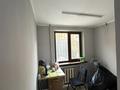 Офисы, салоны красоты, кабинеты и рабочие места, студии · 60 м² за 400 000 ₸ в Шымкенте — фото 4