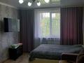 2-комнатная квартира · 50 м² · 2/9 этаж, Сатпаева 2 — ДоДо Пицца за 18 000 ₸ в Усть-Каменогорске — фото 2