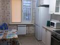 2-комнатная квартира · 50 м² · 2/9 этаж, Сатпаева 2 — ДоДо Пицца за 18 000 ₸ в Усть-Каменогорске — фото 7