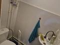 Магазины и бутики · 36 м² за 10 млн ₸ в Кокшетау — фото 5