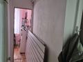 Магазины и бутики · 36 м² за 10 млн ₸ в Кокшетау — фото 6