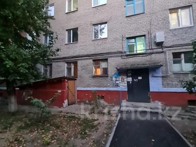 2-бөлмелі пәтер, 38.5 м², 1/5 қабат, Ворошилова, бағасы: 11.5 млн 〒 в Костанае