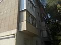 2-комнатная квартира · 77 м² · 4/5 этаж, Чайкиной за 78 млн ₸ в Алматы, Медеуский р-н — фото 33