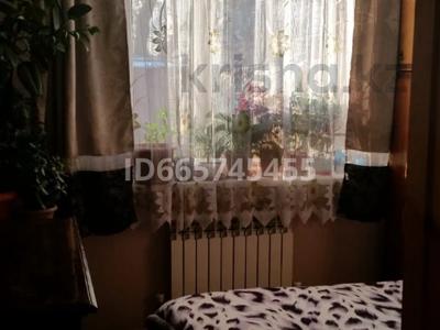 Часть дома · 3 комнаты · 52 м² · 4 сот., Гринева - Есенжанова 33 — Волховская - Варламова за 250 млн ₸ в Алматы, Алмалинский р-н