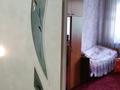 Часть дома · 3 комнаты · 52 м² · 4 сот., Гринева - Есенжанова 33 — Волховская - Варламова за 250 млн ₸ в Алматы, Алмалинский р-н — фото 5