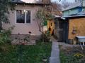 Часть дома · 3 комнаты · 52 м² · 4 сот., Гринева - Есенжанова 33 — Волховская - Варламова за 250 млн ₸ в Алматы, Алмалинский р-н — фото 8
