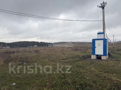 Участок · 1.8 га, Имантау за 53 млн ₸