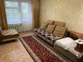 2-комнатная квартира · 45 м² · 2/5 этаж, Юность 27 за 16.5 млн ₸ в Семее — фото 2