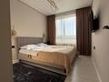2-комнатная квартира · 50 м² · 9/18 этаж, Утепова — 21 блок за 50 млн ₸ в Алматы, Бостандыкский р-н — фото 10