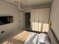 2-комнатная квартира · 50 м² · 9/18 этаж, Утепова — 21 блок за 50 млн ₸ в Алматы, Бостандыкский р-н — фото 13