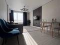 2-комнатная квартира · 50 м² · 9/18 этаж, Утепова — 21 блок за 50 млн ₸ в Алматы, Бостандыкский р-н — фото 5