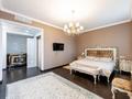 4-комнатная квартира · 240 м² · 3/6 этаж, Переулок Токырауын 8 за 2.4 млн ₸ в Астане, Алматы р-н — фото 42