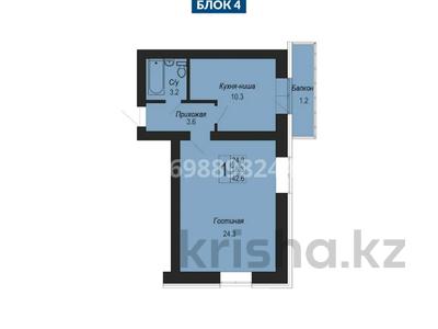 1-бөлмелі пәтер · 42.6 м² · 9/9 қабат, Шоссе Коргалжын 31, бағасы: 15.5 млн 〒 в Астане, Есильский р-н