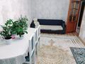 3-комнатная квартира · 64 м² · 1/5 этаж, 3а 8а за 23 млн ₸ в Атырау, мкр Привокзальный-3А — фото 2