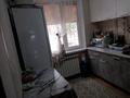 3-комнатная квартира · 64 м² · 1/5 этаж, 3а 8а за 23 млн ₸ в Атырау, мкр Привокзальный-3А — фото 5