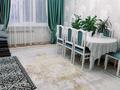 3-комнатная квартира · 64 м² · 1/5 этаж, 3а 8а за 23 млн ₸ в Атырау, мкр Привокзальный-3А
