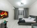 1-комнатная квартира · 40 м² · 4/9 этаж, Досмухамедова — Айтеке би за 16 000 ₸ в Алматы, Алмалинский р-н — фото 2