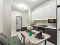 1-комнатная квартира · 40 м² · 4/9 этаж, Досмухамедова — Айтеке би за 16 000 ₸ в Алматы, Алмалинский р-н — фото 6