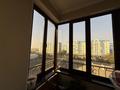 3-комнатная квартира · 115 м² · 3/10 этаж, мкр Нурсат 2, Нурсултан Назарбаева — Шаяхметова за 77 млн ₸ в Шымкенте, Каратауский р-н — фото 23