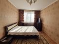 3-бөлмелі пәтер · 62.6 м² · 1/5 қабат, Карбышева 21, бағасы: 21.5 млн ₸ в Костанае — фото 9