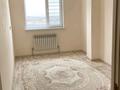 2-комнатная квартира · 64 м² · 9/9 этаж, мкр Нуртас, Мкр.Нуртас 4558 за 150 000 ₸ в Шымкенте, Каратауский р-н — фото 5