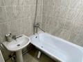 2-комнатная квартира · 64 м² · 9/9 этаж, мкр Нуртас, Мкр.Нуртас 4558 за 150 000 ₸ в Шымкенте, Каратауский р-н — фото 6