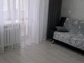 1-комнатная квартира · 34 м² · 3/5 этаж, Букетова 32 — Чайхана Бакшиш за 16 000 ₸ в Петропавловске — фото 8