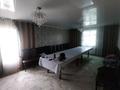 Жеке үй · 5 бөлме · 95 м² · 7 жүзд., Пушкина 28, бағасы: 28 млн ₸ в Кордае