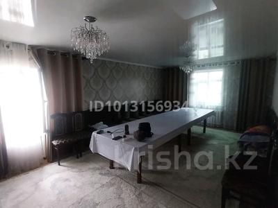 Жеке үй · 5 бөлме · 95 м² · 7 жүзд., Пушкина 28, бағасы: 28 млн ₸ в Кордае