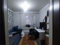 Жеке үй · 5 бөлме · 95 м² · 7 жүзд., Пушкина 28, бағасы: 28 млн ₸ в Кордае — фото 8