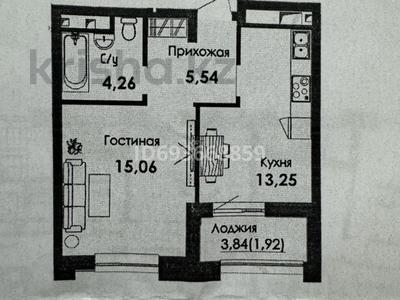 1-комнатная квартира, 40 м², 6/9 этаж, Әлихан Бөкейхан 16/3 за 24.8 млн 〒 в Астане, Есильский р-н