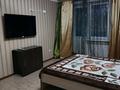 1-комнатная квартира · 41 м² · 4/10 этаж, Ткачева 10 за 160 000 ₸ в Павлодаре — фото 7