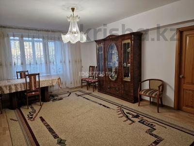 4-комнатная квартира, 110 м², 5/5 этаж, Аль-Фараби 63 за 86 млн 〒 в Алматы, Бостандыкский р-н