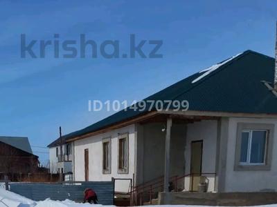 Отдельный дом · 4 комнаты · 160 м² · 10 сот., Шоқан Уалиханов24/2 79 — 3 микрайон,рядом с водонасосной станцией за 20 млн ₸ в Кояндах
