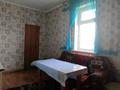 Жеке үй · 4 бөлме · 160 м² · 10 жүзд., Шоқан Уалиханов24/2 79 — 3 микрайон,рядом с водонасосной станцией, бағасы: 20 млн ₸ в Кояндах — фото 3