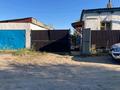 Часть дома · 4 комнаты · 100 м² · 6 сот., Михаэлиса 31 за 6.5 млн ₸ в Семее — фото 5
