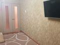 2-бөлмелі пәтер · 50 м² · 4/5 қабат, мкр Север 63, бағасы: 23 млн ₸ в Шымкенте, Аль-Фарабийский р-н