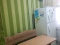2-бөлмелі пәтер · 50 м² · 4/5 қабат, мкр Север 63, бағасы: 23 млн ₸ в Шымкенте, Аль-Фарабийский р-н — фото 8